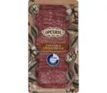 Kaufland хипермаркет Орехите Луканка, Бабек или Салам Амбарица - до 31-12-25