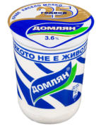 Kaufland хипермаркет Домлян Кисело мляко - до 22-06-25