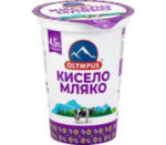 Kaufland хипермаркет Olympus Кисело мляко - до 22-06-25