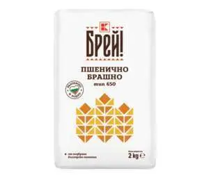 Брей! Пшенично брашно тип 650
