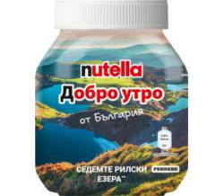 Nutella Лешников крем