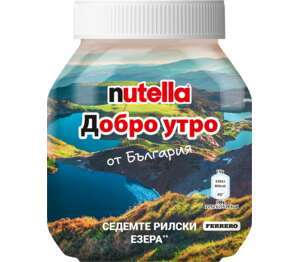 Nutella Лешников крем