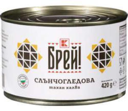 Брей! Тахан халва слънчогледова