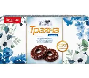 Траяна Тунквани бисквити различни видове