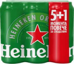 Heineken Бира промопакет