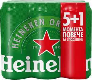 Heineken Бира промопакет