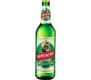 Бургаско Бира