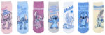 Kaufland хипермаркет STITCH Детски къси чорапи 27 - 38 - до 22-06-25