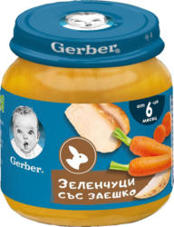 Gerber Пюре различни видове