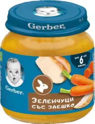 Gerber Пюре различни видове