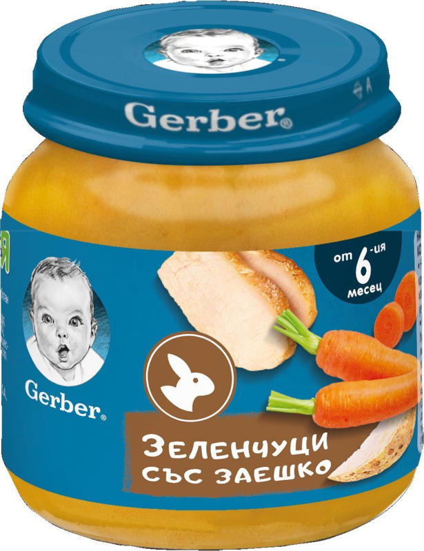 Gerber Пюре различни видове