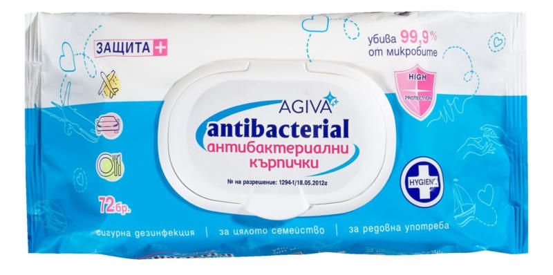 Agiva Антибактериални мокри кърпички