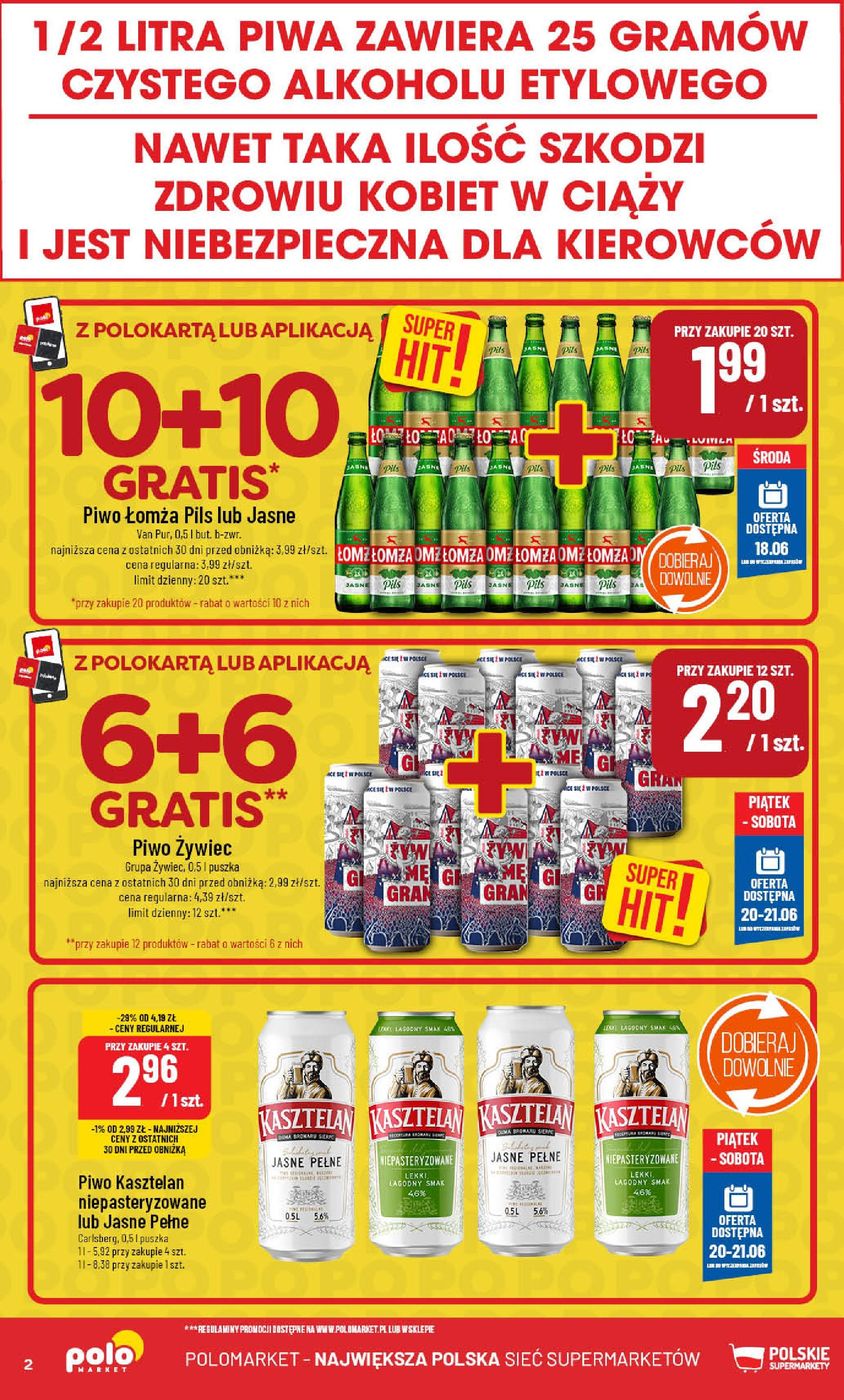 POLOmarket gazetka od jutra (18.06.2025) | Nowa PDF | Strona: 2 | Produkty: PC, Piwo POLOmarket gazetka od jutra (18.06.2025) - Nowa PDF | Strona: 2 | Produkty: PC, Piwo