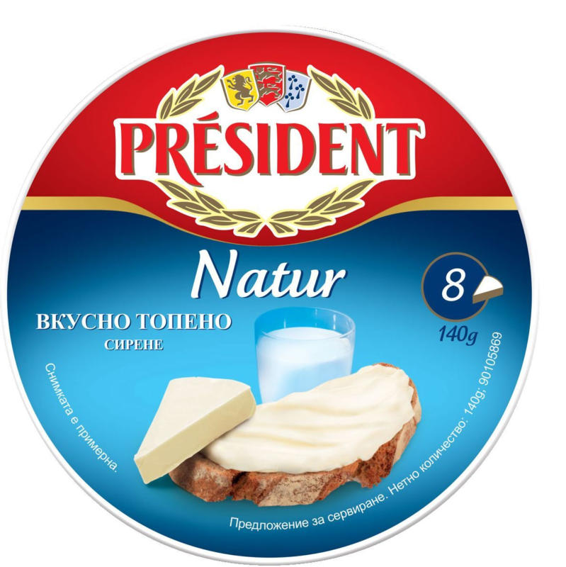 PRESIDENT Топено сирене различни вкусове