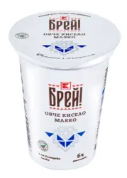 Брей! Овче кисело мляко от български ферми