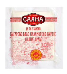 САЯНА Сирене от краве мляко