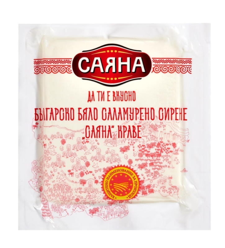 САЯНА Сирене от краве мляко