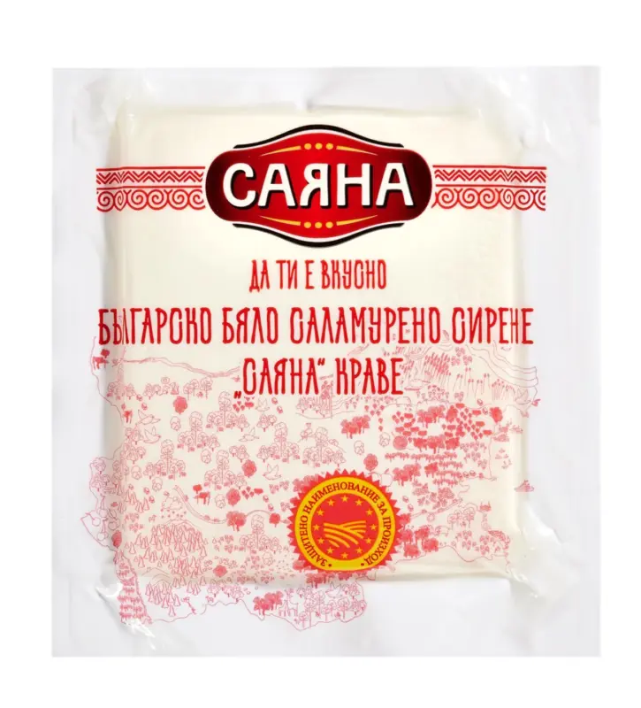 САЯНА Сирене от краве мляко