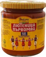 Kaufland хипермаркет BULCONS Лютеница Първомай БДС - до 22-03-26