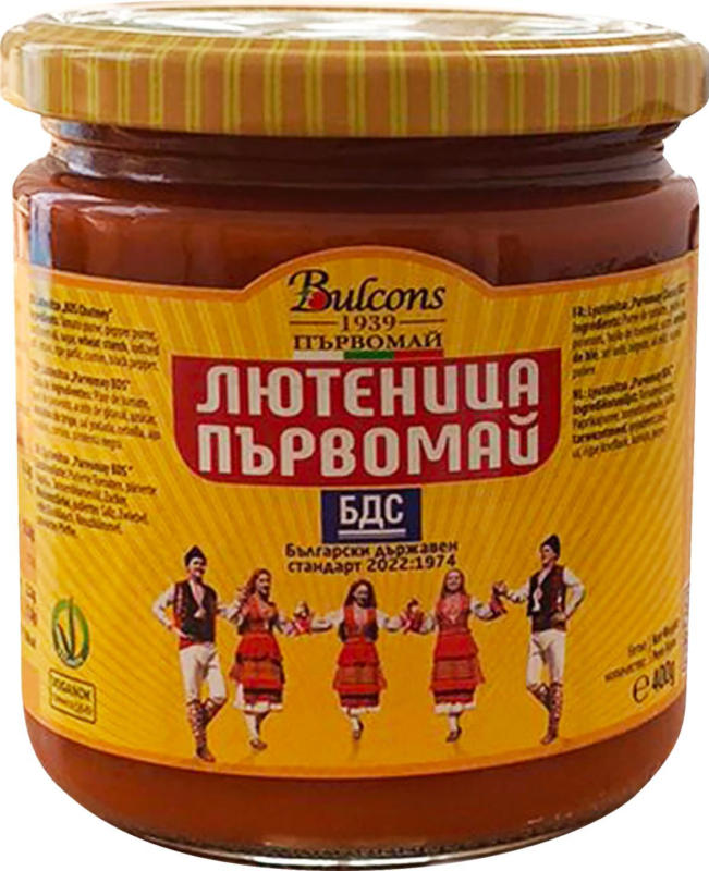 BULCONS Лютеница Първомай БДС