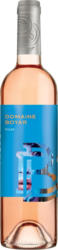 Domaine Boyar Червено, Бяло вино или Розе различни сортове