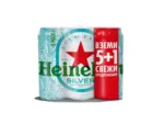 Kaufland хипермаркет Heineken Бира 4% vol - до 30-11-25