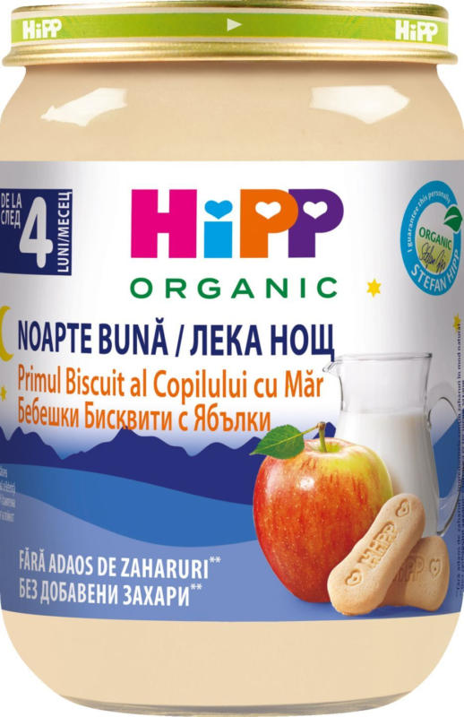Hipp Млечна каша Лека нощ различни видове