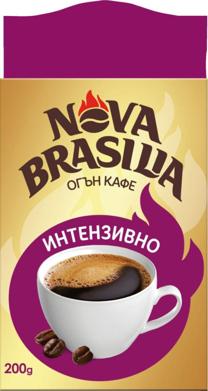 Nova Brasilia Мляно кафе различни видове