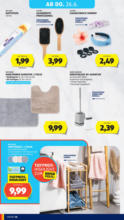 HOFER HOFER: Flugblatt - ab 20.06.2025