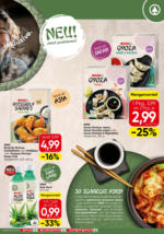 SPAR Supermarkt SPAR: Angebote - bis 02.07.2025