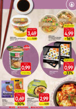 SPAR Supermarkt SPAR: Angebote - bis 02.07.2025