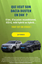 Tout est en stock !