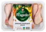 Kaufland хипермаркет Fragedo Пилешко долно бутче - до 23-11-25
