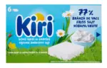 Kaufland хипермаркет Kiri Топено сирене - до 26-10-25