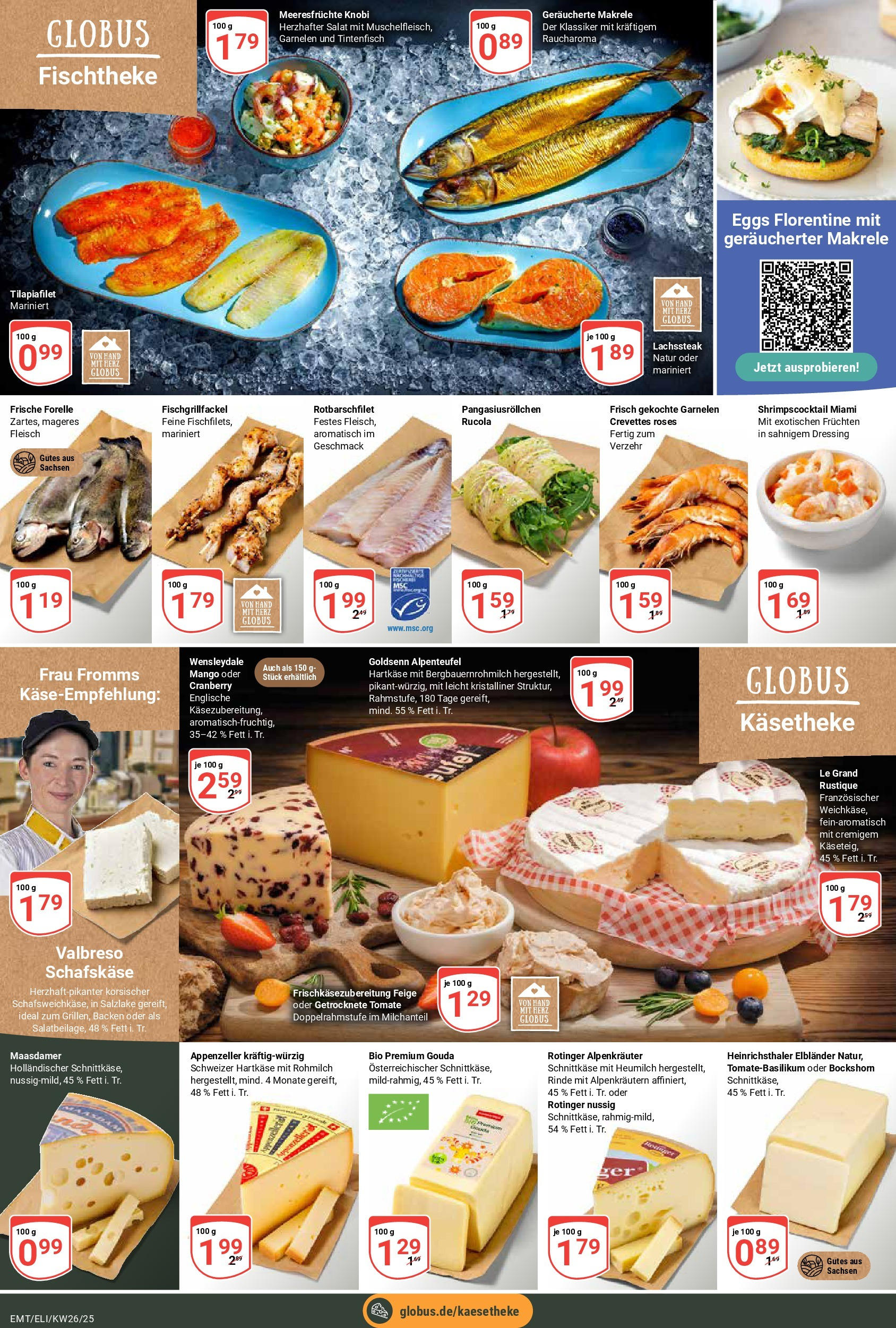 Globus prospekt Mittelhausen	 (ab 22.06.2025) » Angebote online | Seite: 11 | Produkte: Gouda, Dressing, Garnelen, Salat