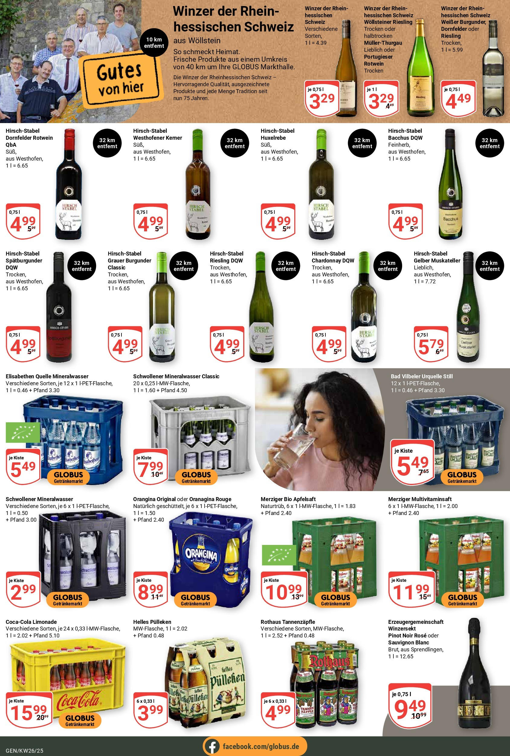 Globus prospekt Gensingen	 (ab 22.06.2025) » Angebote online | Seite: 16 | Produkte: Bad, Limonade, Apfelsaft, Apple