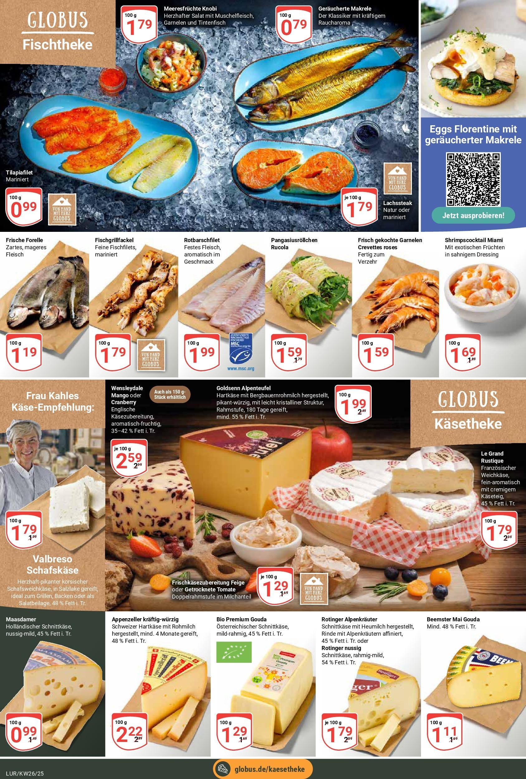Globus prospekt Hamburg	 (ab 23.06.2025) » Angebote online | Seite: 11 | Produkte: Gouda, Dressing, Garnelen, Salat