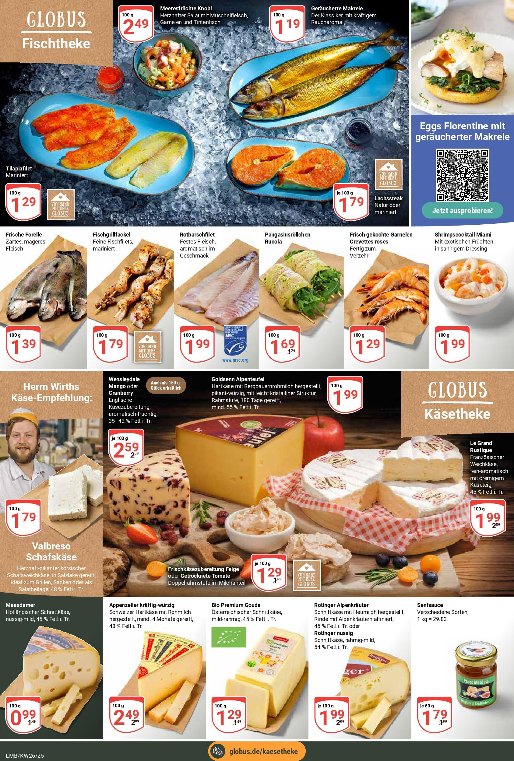 Globus prospekt Limburg	 (ab 22.06.2025) » Angebote online | Seite: 13 | Produkte: Gouda, Mango, Steak, Fleisch