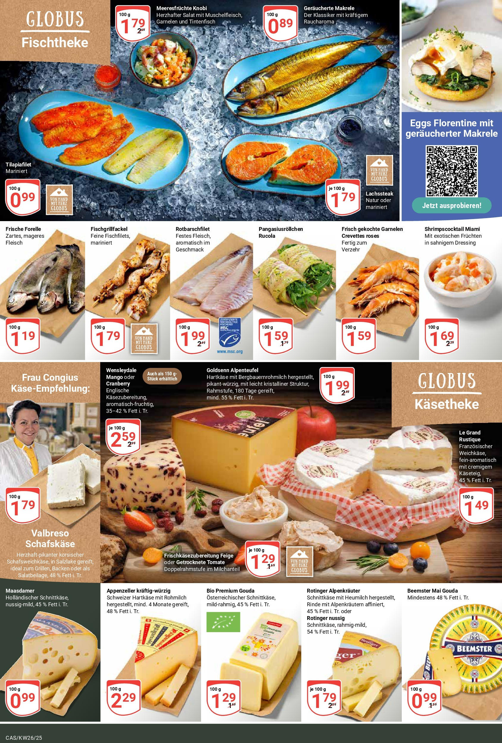 Globus prospekt Castrop-Rauxel	 (ab 22.06.2025) » Angebote online | Seite: 8 | Produkte: Dressing, Mango, Steak, Salat