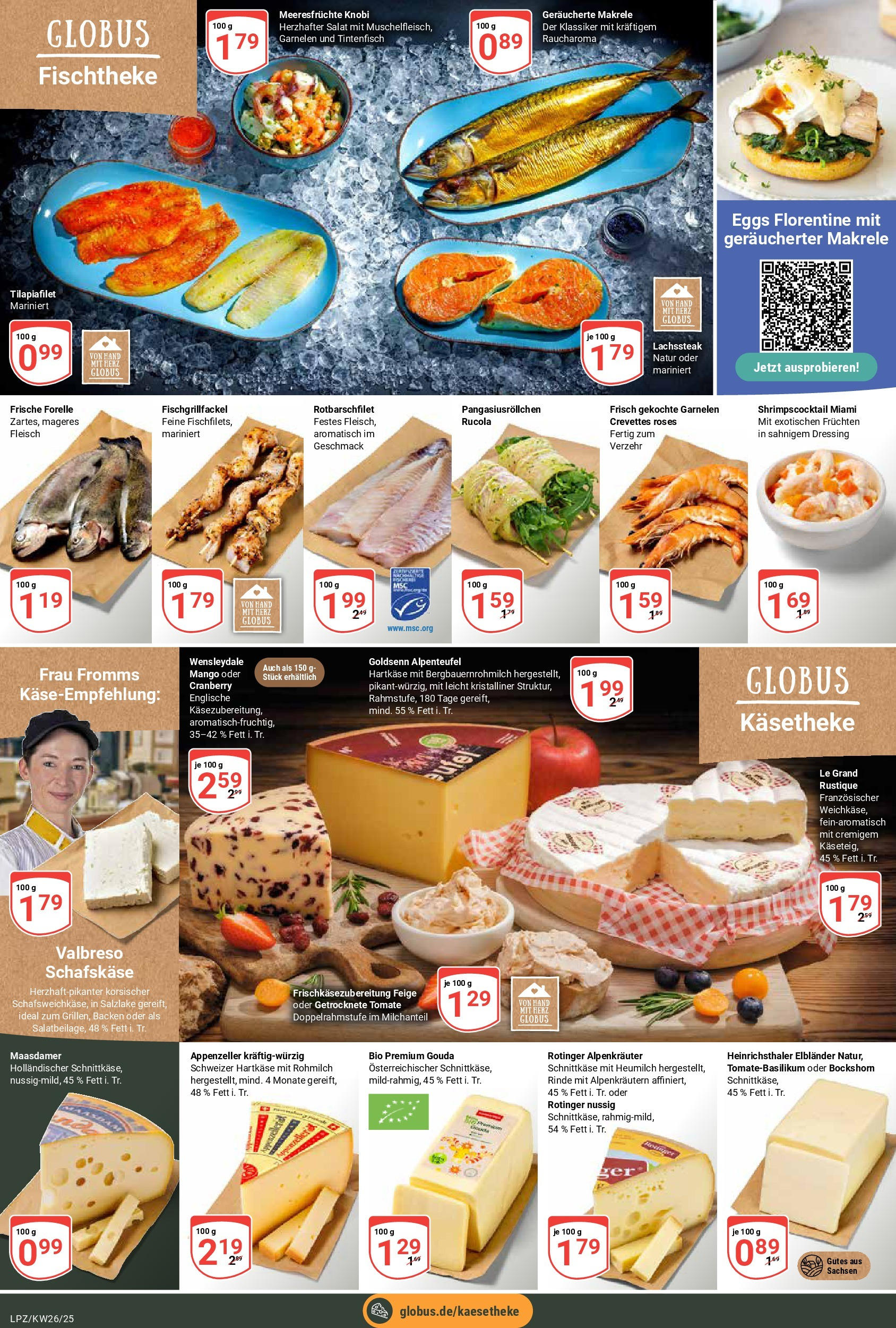 Globus prospekt Leipzig	 (ab 22.06.2025) » Angebote online | Seite: 11 | Produkte: Rucola, Mango, Steak, Salat
