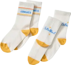 ALANA Tennissocken Schulanfang mit "LERNRAKETE" & "Schulkind" Schriftzug, weiß & gelb, Gr. 31/33