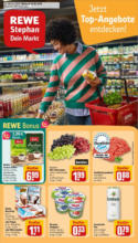 Rewe: Wochenangebote