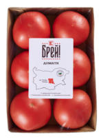 Kaufland хипермаркет БРЕЙ! Розови домати Клас: I - до 13-07-25
