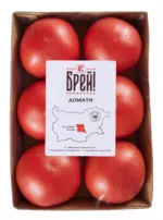 Kaufland хипермаркет БРЕЙ! Розови домати Клас: I - до 21-06-26