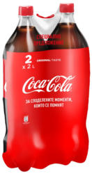Coca-Cola промопакет