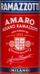 Ramazzotti Amaro Ликьор 30% vol
