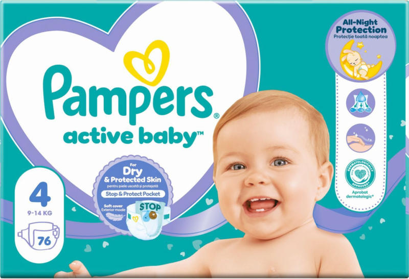 PAMPERS Пелени или Гащички
