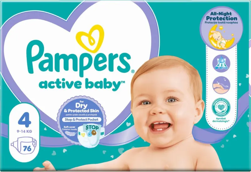 PAMPERS Пелени или Гащички