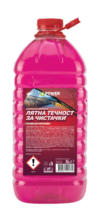 Kaufland хипермаркет S POWER Лятна течност - до 31-08-25