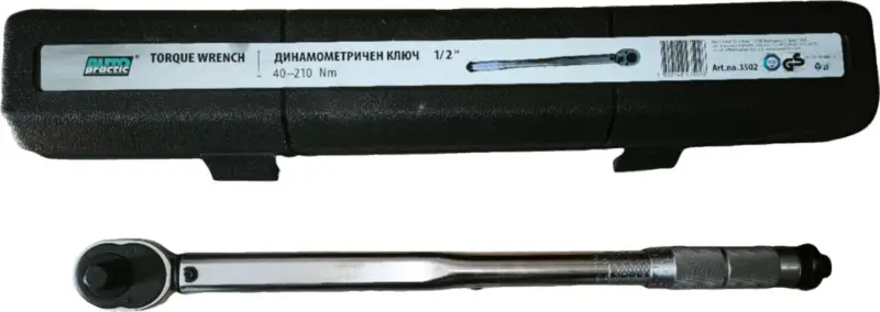 Динамометричен ключ